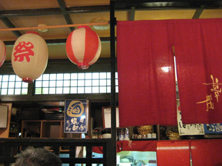 a0052952_13145948.jpg