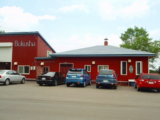 e0004756_2146184.jpg