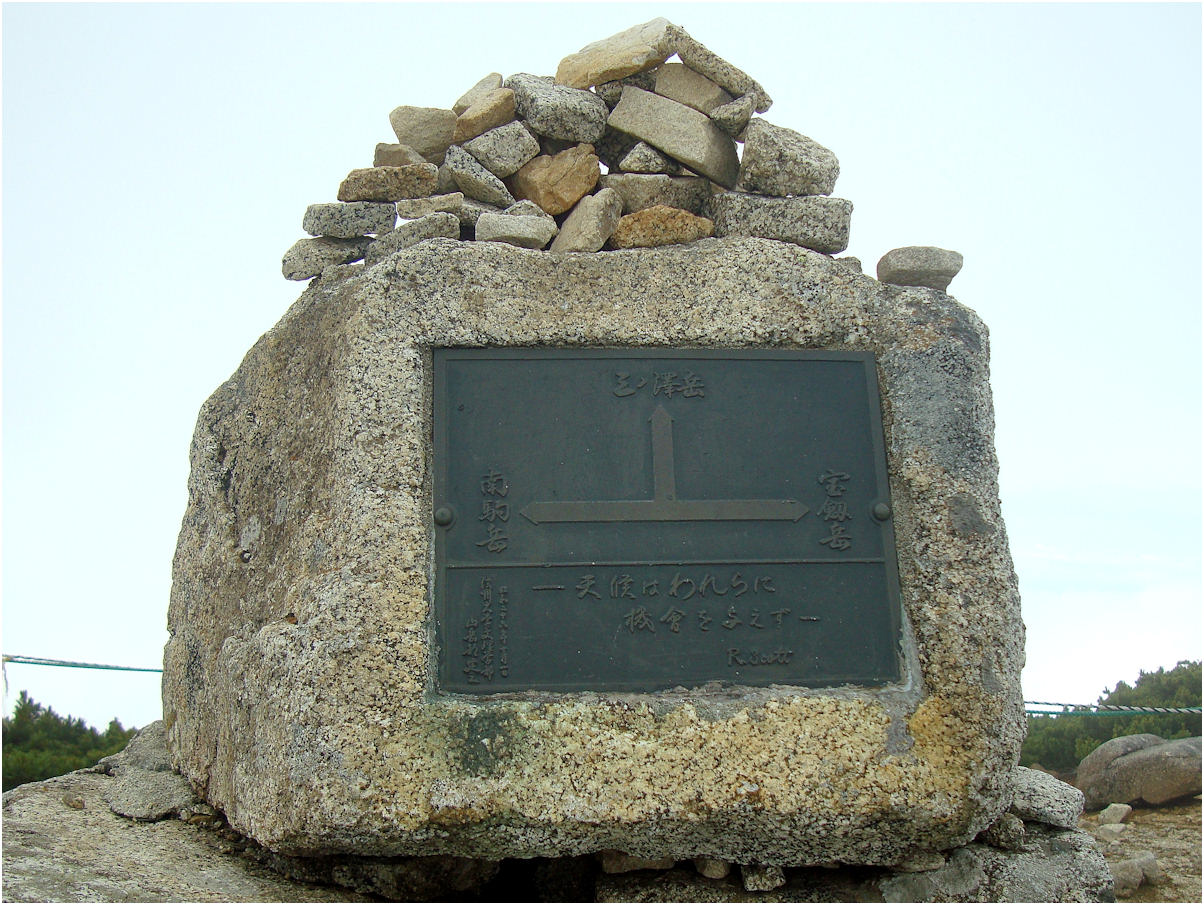 c0198669_16394824.jpg
