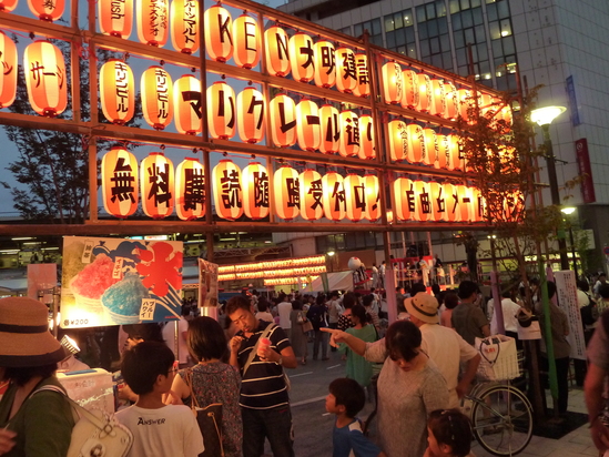 e0207477_0441758.jpg