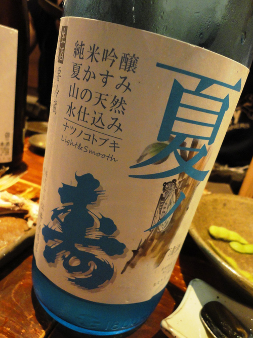 e0130381_12134971.jpg