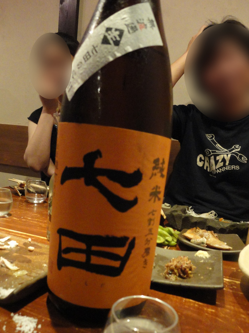 e0130381_12144376.jpg