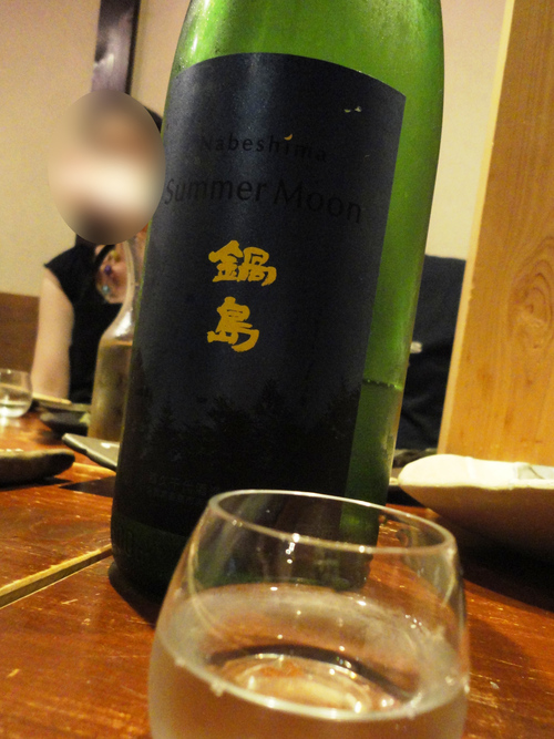 e0130381_12145837.jpg