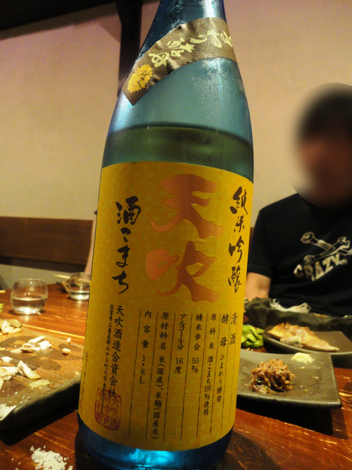 e0130381_12151279.jpg