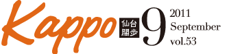 f0139282_15435724.gif