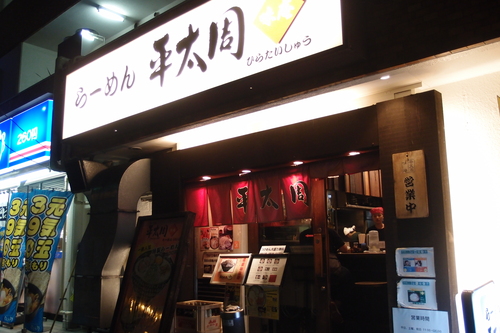 d0153683_22565027.jpg