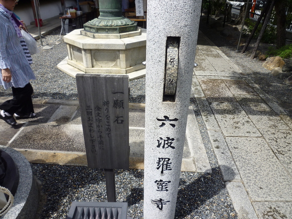 c0190486_16463518.jpg