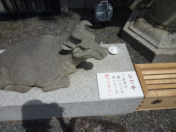 c0190486_16471014.jpg