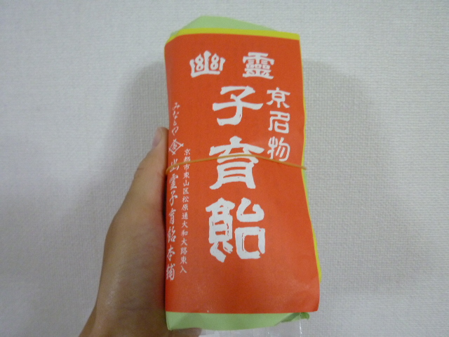 c0190486_16473765.jpg