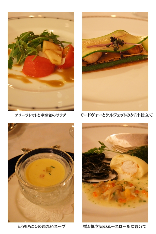f0224192_14133421.jpg