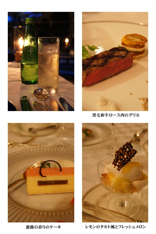 f0224192_14135323.jpg