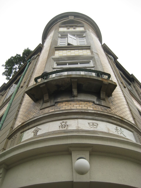 a0193698_13183043.jpg