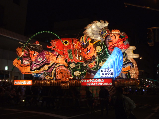 f0019498_15341022.jpg