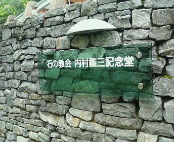 e0123206_11215875.jpg
