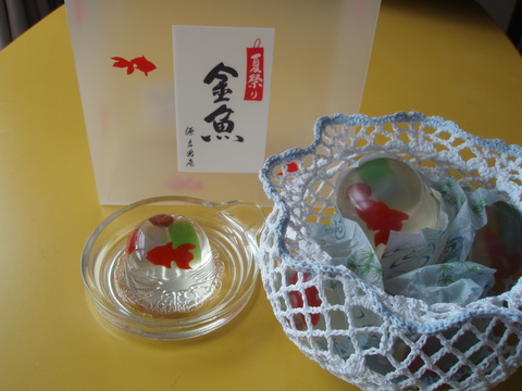 b0198109_20321838.jpg