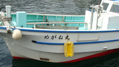 d0229613_15291053.jpg