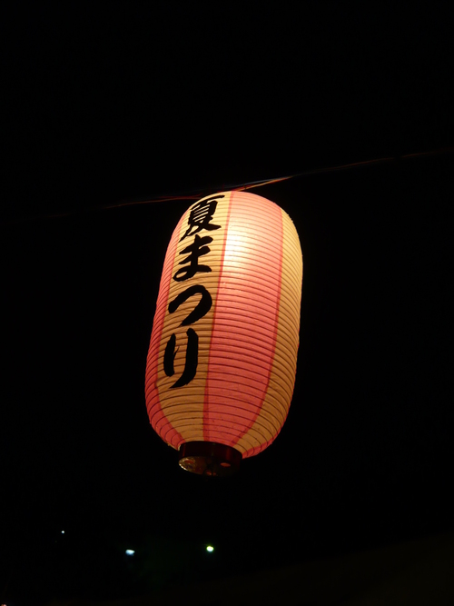 e0214513_22101366.jpg