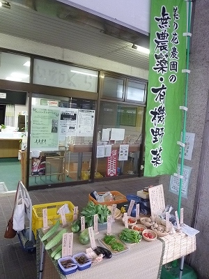 c0226014_17174010.jpg