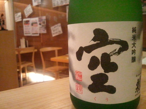 a0160216_18164261.jpg