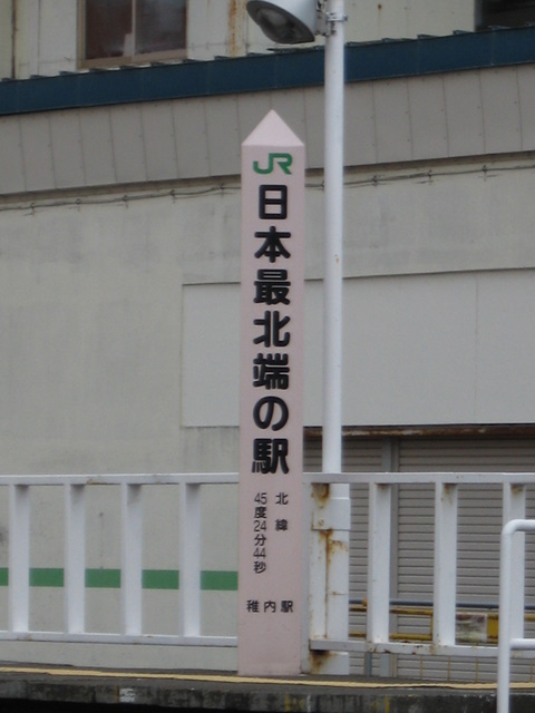 f0221023_21425690.jpg