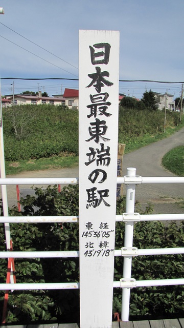 f0221023_21425750.jpg
