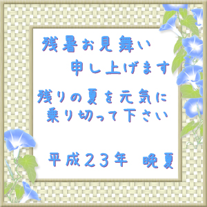 a0122325_16534032.jpg
