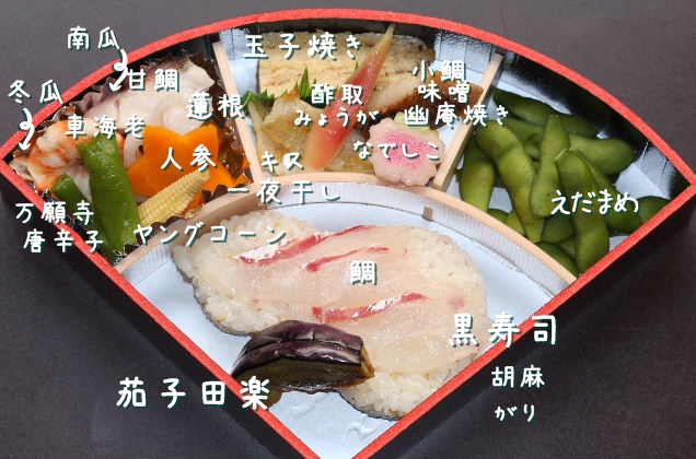 a0122325_16542996.jpg