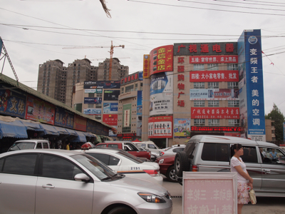 c0157625_2027568.jpg