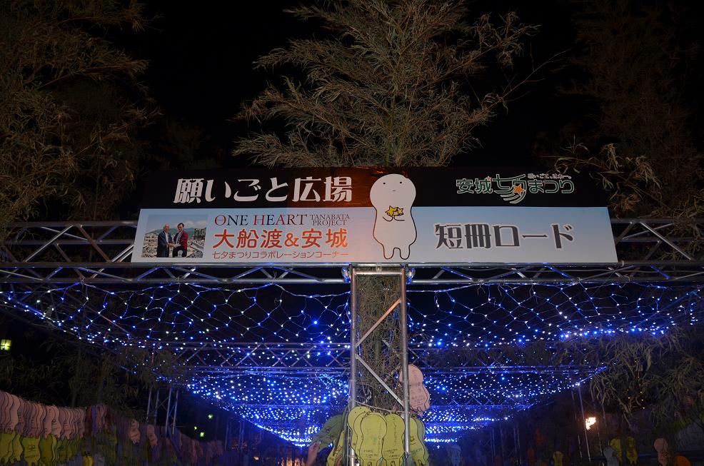 f0124830_2147284.jpg