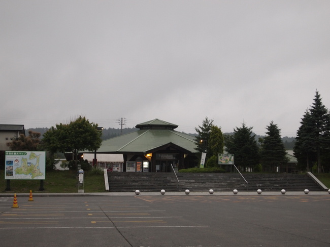 c0000134_15395611.jpg