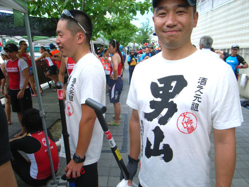 c0032138_2101679.jpg