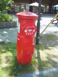c0042941_20432348.jpg