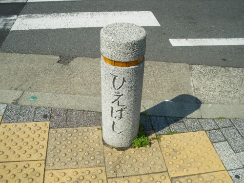 b0206463_17103577.jpg