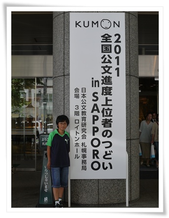 f0177165_16272053.jpg