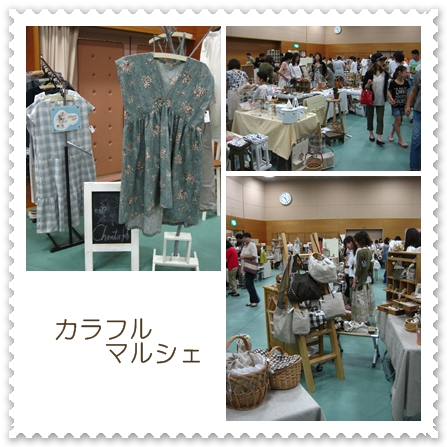 d0148980_11445188.jpg