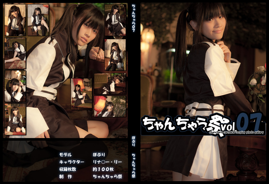 ȋȑq131rYouTube>2{ jRjR>1{ ->摜>553 