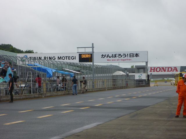 d0099181_20443343.jpg