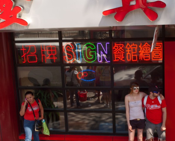 d0145790_7431240.jpg