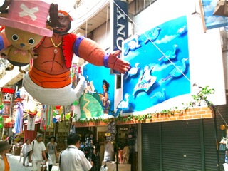 f0094391_2120121.jpg