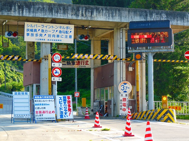 e0202393_823931.jpg