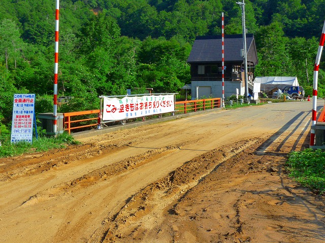 e0202393_834176.jpg