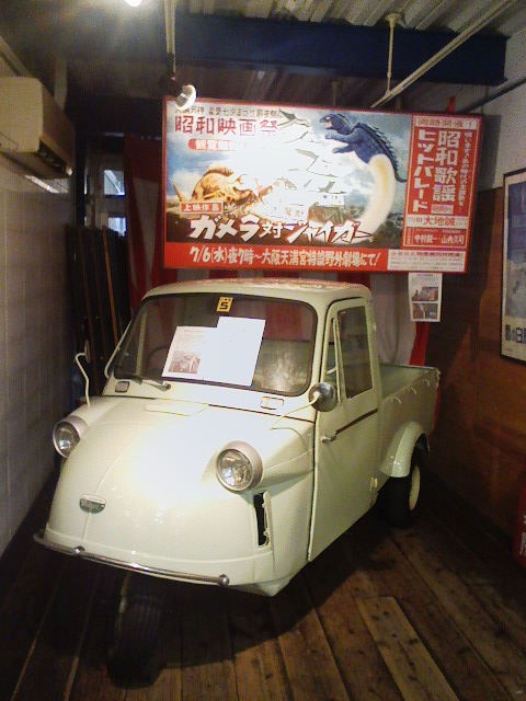 d0055397_634553.jpg