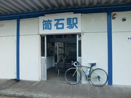 c0187298_23301310.jpg