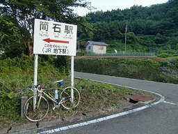 c0187298_23335442.jpg
