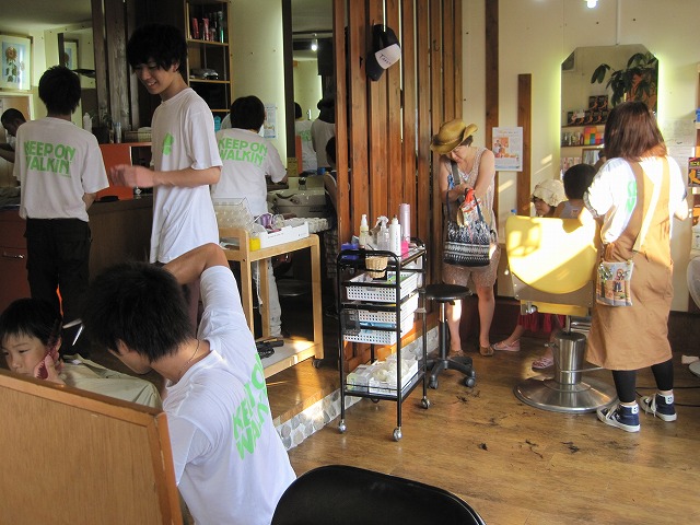 c0144703_74273.jpg