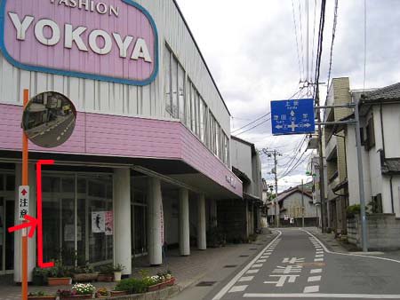e0103408_160850.jpg