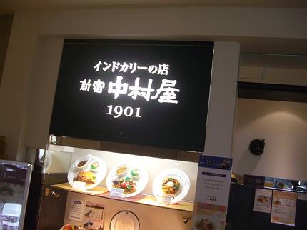 d0065324_2145581.jpg