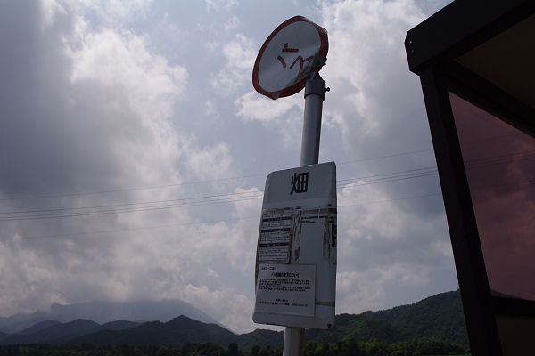 f0007926_17104577.jpg