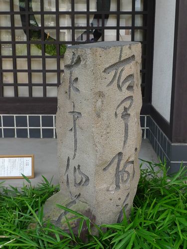 f0165831_023053.jpg