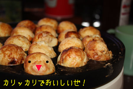 a0190132_22514675.jpg